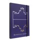 thumbnail image 1 of Journal Seven20 Downton Abbey 16,5 x 21,6 cm Tapa dura 80 páginas, 1 of 6