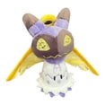 thumbnail image 1 of Decoraciones de Halloween, Peluches, Regalo de Halloween, Juguete de Peluche, Mejor Regalo, Juguete de Peluche, Cojín de Peluche Ctue, Regalo para Niños y Adultos, Hora de Dormir y de Jugar para Niños, 1 of 2