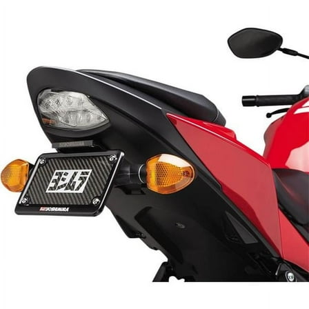 Yoshimura Black Rear Fender Eliminator Kit (070BG118011)