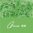 thumbnail image 1 of 100g/Bag Raffia Paper Filler Confetti DIY Gift Box Wrapping Filling Material Christmas Birthday Party Wedding Home Decorations, 1 of 4