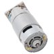 thumbnail image 1 of Motor De Reducción De Velocidad, Motor De Engranaje CC Permanente De Baja Velocidad Pequeño Para Manos Robóticas Para Varios Robots, 1 of 8