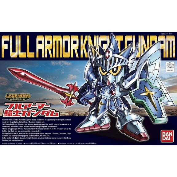 Bandai SD Legend BB FA Knight Gundam SD Model Kit