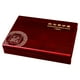 thumbnail image 1 of Caja de almacenamiento con tapa Caja de colección de monedas conmemorativa universal, 1 of 5