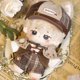 thumbnail image 5 of niannyyhouse 10 cm 15 cm 20 cm Ropa de muñeca Sombrero marrón Camisa Correa Pantalones Chal Chaleco Zapatos de Cuero Traje de Detective Vintage Juguete de Peluche Suave Vestir (15 cm), 5 of 5