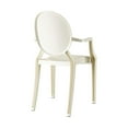 thumbnail image 2 of Heavenly Collection White Plastic Arm Chair, 2 of 3