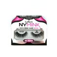 thumbnail image 1 of Laflare Pestañas de visón 3D NY pestañas de pelo de visón real maquillaje de lujo luz natural variedad de moda reutilizable pestañas de pelo de visón real de múltiples capas (NY53), 1 of 5