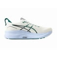 thumbnail image 2 of ASICS Men's Gel-Kayano 32 Running Shoes, 2 of 17
