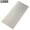 1000 Grit, variant on Visland Diamond Sharpening Stone Diamond Knife Sharpener Plate Honing Whetstone Hone Block for Knives Chisel 1000 1PCS