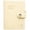Light Yellow, variant on Mini Pu Leather Notebook,Small Lined Journal Notebook with Button,3.14X4.33 Inch Mini Pu Leather Hardcover Pocket Notepad,Portable Small Journal Memo Pads for Travel ,Work,Writing,Office,Light Blue