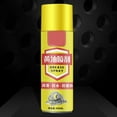 thumbnail image 4 of Spray De Aceite Lubricante Spray De Grasa Lubricante Spray De Grasa Lubricante Mecánica Spray De Grasa Spray Removedor De óxido Spray De Grasa Lubricante Mecánica Resistente A ANGGREK Otros Vehículos, 4 of 7