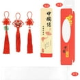 thumbnail image 2 of 3 Pack Pendentif Porte-Bonheur Nœud Chinois avec Perles Visage d'Opéra de Pékin Pompons Rouges Décoration Feng Shui pour Nouvel An Chinois Richesse et Bonne Fortune Cadeau Maison Bureau Voiture Souvenir, 2 of 8