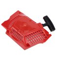 thumbnail image 3 of Accesorios para motosierra, cortacésped, arranque de repuesto, apto para Husqvarna HUS340/345/350/353, 3 of 5