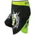 thumbnail image 4 of New MRX MMA Fight Shorts Stretch Penals Grappling UFC Cage Fighting Muay Thai Kickboxing Trunks (Black Green, XLarge), 4 of 6