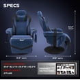 thumbnail image 2 of RESPAWN 900 Console Gaming Recliner with Footrest and Lumbar Support - Comfortable Ergonomic Gaming Chair with Headrest, No Wheels, Reclining, Heavy Duty, Racing Style Video Game Chairs - Blue Fabric, 2 of 6