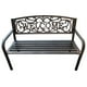 Welcome Garden Bench - Walmart.com