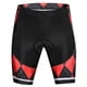 thumbnail image 1 of Pantalones cortos de ciclismo XXXL Sharpla Pantalones cortos de bicicleta, 1 of 8