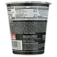 thumbnail image 5 of Samyang Hot Chicken Flavor Ramen (6-Cup Case), 5 of 9