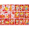 thumbnail image 1 of Coofit 2022 Enveloppe Rouge Chinoise de Poche Dessin Animé 18 Pcs Tigre Rouge Enveloppe Argent Porte-Bonheur, 1 of 10
