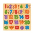thumbnail image 1 of Rompecabezas del alfabeto, juguetes para niños, regalos Montessori, aprendizaje, rompecabezas de combinación multicolor. Rompecabezas de números, 1 of 9