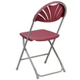 thumbnail image 4 of Flash Furniture 8 Pk. HERCULES Series 800 lb. Capacity Burgundy Plastic Fan Back Folding Chair, 4 of 5