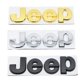 thumbnail image 2 of Pegatinas De metal 3D Para JEEP Todoterreno Estilo Modificado split Accesorios, 2 of 4