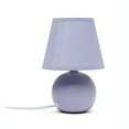 thumbnail image 5 of Simple Designs Mini Ceramic Globe Table Lamp, 5 of 10