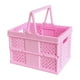 thumbnail image 1 of Cesta de almacenamiento plegable de plástico con asa | Organizador multiusos plegable para picnic, compras y ropa sucia | Cesta portátil de 18,6 x 13,5 x 12,5 cm, 1 of 1