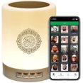 thumbnail image 2 of Quran Bluetooth Speaker, Portable Speaker, Smart Touch LED Lamp with Remote Control and Aplication Control, Intelligent LED Portable Light for Travel. Living Room or Reading Room, 2 of 9