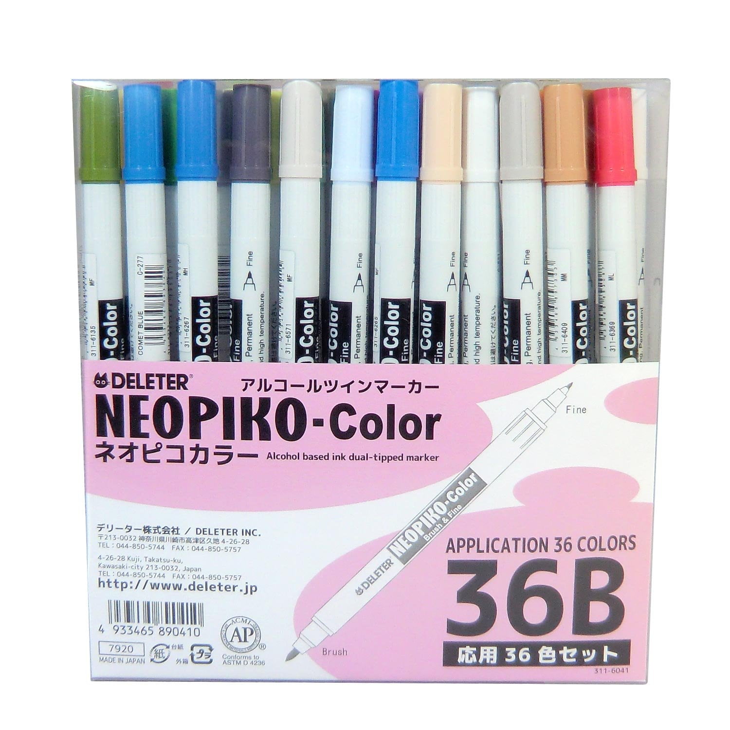 Delita Alcohol Marker Neopico Color 36 Colors B Set - Walmart.com