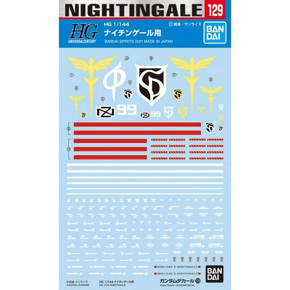 Bandai 2578998 GD-129 1/144 HG Nightingale "Char's Counterattack" Gundam Waterslide Decal Sheet