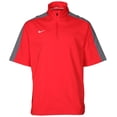 thumbnail image 1 of Men's Dri-Fit 1/4 Zip Short Sleeve Training Jacket, 1 of 3