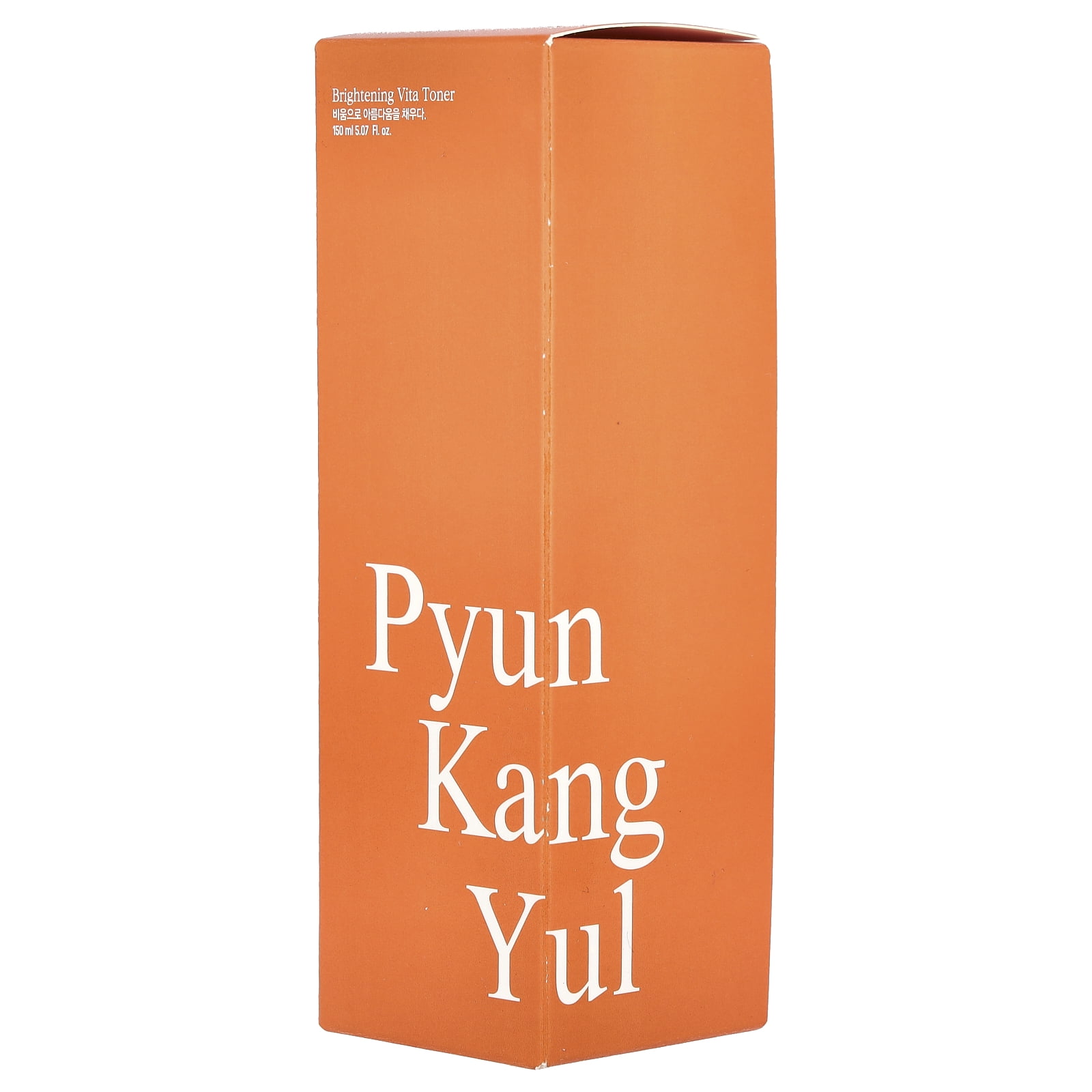 Pyunkang Yul Brightening Vita Toner, 5.07 fl oz (150 ml)