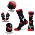thumbnail image 4 of Funny Novelty Socks for Men Women Teenage Birthday Valentine Christmas Stocking Stuffers Gifts-Do Not Disturb Gaming, 4 of 7