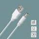 thumbnail image 4 of Cable de alimentación USB A macho a CC de 3,5 mm, 3,5 x 1,35 mm, 5 V CC, conector de barril, cable de alimentación Universal Accesorios Electrónicos, 4 of 9