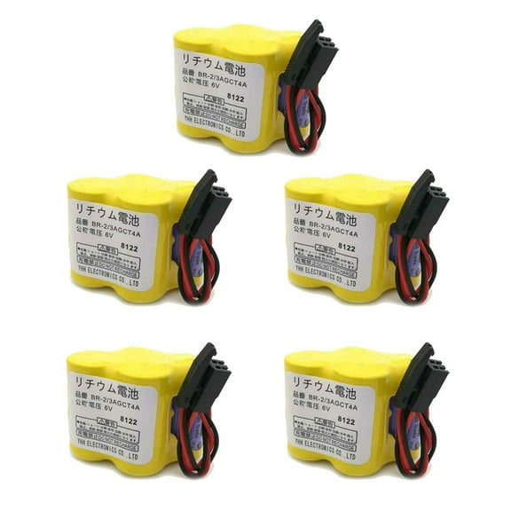 (Pack of 5) BR-2/3AGCT4A 6V Non-Rechargeable Battery 4400mAh for A98L-0031-0025 with Black Plug