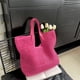 thumbnail image 1 of Bolsos de axila para mujer, bolso informal de paja para axilas, bolso de playa sólido tejido de gran capacidad Ndcxsfigh  Para Estrenar, 1 of 7