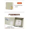 thumbnail image 2 of Miangastore Lockbox Metal Plug Cover: Recessed Electrical Outlet Protector - 4.8x4.7x2.8" Lockable Wall Outlet Cover - Protective Heavy Duty Socket Case Without Padlock, 2 of 8