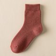 thumbnail image 2 of OOOUM Thick Crew Socks For Women Warm Knit Mid Calf Socks Vintage Winner Ankle Socks Red, 2 of 3