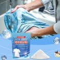 thumbnail image 2 of Jaysuing Quitamanchas para Ropa, Limpiador de Manchas de Aceite y Olores, Agente de Limpieza para Lavado a Mano o Lavadora, Fórmula con Proteasa, Contenido 100g, 2 of 6