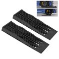 thumbnail image 1 of Low  Car Ramps, 2pcs Plastic Automotive Ramp 2.5in Lift Height  For Car Maintenance, 1 of 8