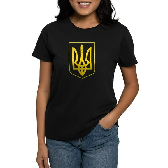 CafePress - Ukraine Coat Of Arms T Shirt - Women's Traditional Fit Dark T-Shirt
