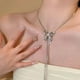 thumbnail image 4 of Colgante de mariposa, cadena de suéter, moda, joyería, hiphop, individualidad creativa elegante cadena de mariposa mariposa gargantilla para mujeres, 4 of 9