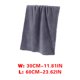 thumbnail image 5 of Toalla de baño HWRETIE Juego de baño Toallas de terciopelo coral suave Toalla de baño de lujo de alta absorción Toalla de baño de color sólido Juego de toallas para uso en el baño doméstico, 5 of 5