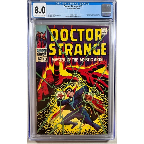 Doctor Strange #171 - CGC 8 Comic Book