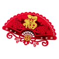 thumbnail image 1 of Fuzi Door Paste Fu Zi para 2022 Year of The Tiger New Year Party Home Decor A Zulema Pegatinas de ventana, 1 of 7