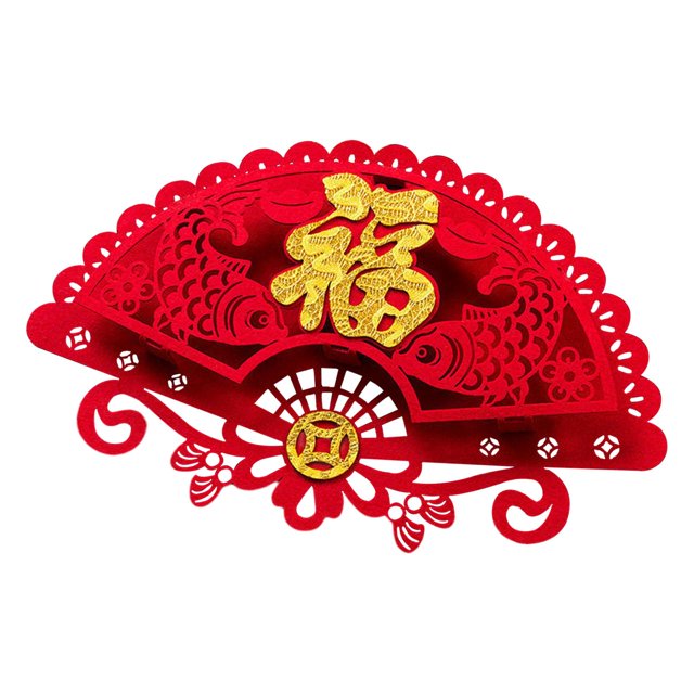 Fuzi Door Paste Fu Zi para 2022 Year of The Tiger New Year Party Home Decor A Zulema Pegatinas de ventana