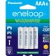 thumbnail image 1 of Pilas recargables Eneloop Panasonic BK-4MCCA6BA AAA x6, 1 of 5