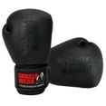 thumbnail image 3 of Montello Boxing Gloves - Black, 3 of 11