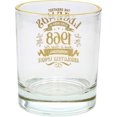 thumbnail image 5 of Pavilion Gift Company - 1968 - 8 oz Rocks Glass, 5 of 8