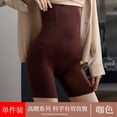 thumbnail image 1 of Pantalones abdominales de cintura alta y plana para posparto, pantalones moldeadores de cadera y levantamiento de abdomen, bragas de talla grande para mujeres gorditas, 1 of 6